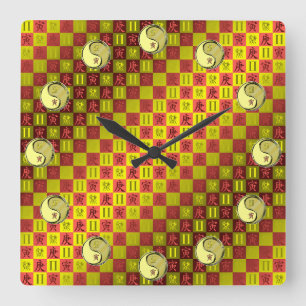 Horloge Carrée Gémeaux & Tigre de Métal