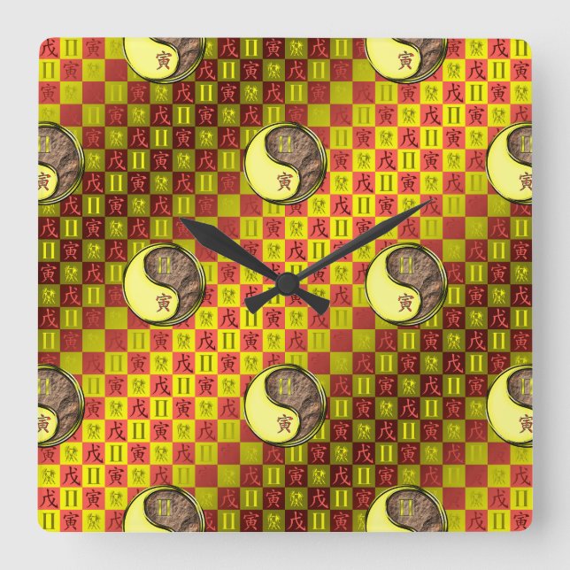 Horloge Carrée Gémeaux & Tigre de Terre (Recto)