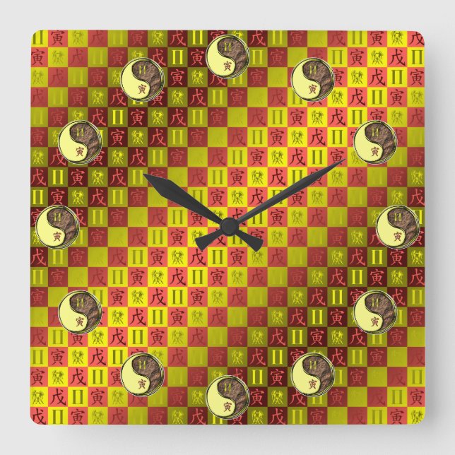 Horloge Carrée Gémeaux & Tigre de Terre (Recto)