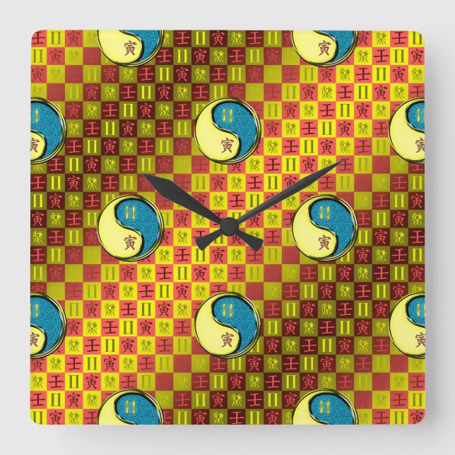 Horloge Carrée Gémeaux & Tigre d'eau (Recto)