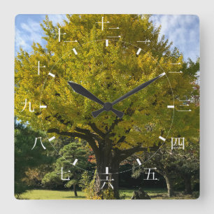 Horloge Carrée Ginkgo Tree of Golden Yellow