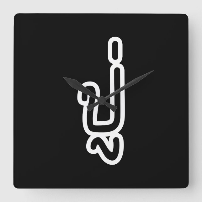 Horloge Carrée Grand-père thaïlandais (paternel) - ปู่ / Pu (Recto)