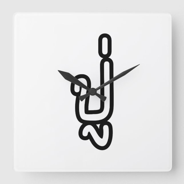 Horloge Carrée Grand-père thaïlandais (paternel) - ปู่ / Pu (Recto)