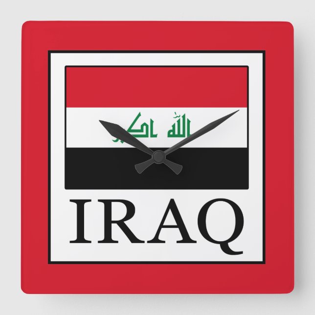 Horloge Carrée Iraq (Recto)