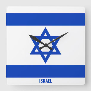 Horloge Carrée Israël Drapeau national patriotique