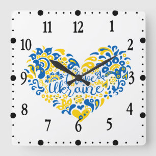Horloge Carrée J'aime Ukraine inspiration citation coeur