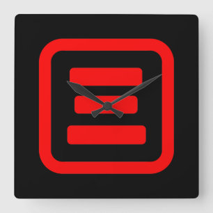 Horloge Carrée Japonais Numéro trois 三