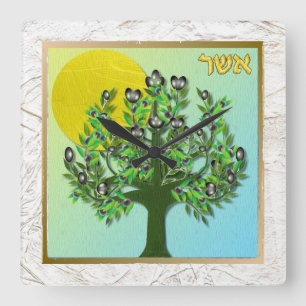Horloge Carrée Judaica 12 tribus d'Israël Asher