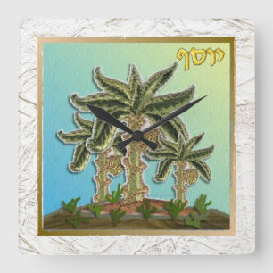 Horloge Carrée Judaica 12 Tribus d'Israël Joseph