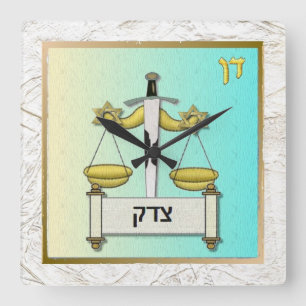 Horloge Carrée Judaica 12 Tribus Israël Dan