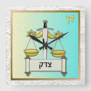 Horloge Carrée Judaica 12 Tribus Israël Dan Art