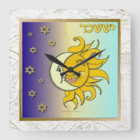 Judaica 12 Tribus Israël Issachar