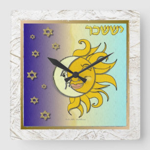 Horloge Carrée Judaica 12 Tribus Israël Issachar