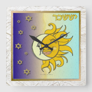 Horloge Carrée Judaica 12 Tribus Israël Issachar Art