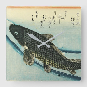 Horloge Carrée Koi (Carp) - Impression de poisson japonais de Hir