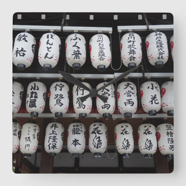 Horloge Carrée Lanterns japonais (Recto)