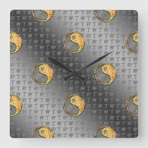 Horloge Carrée Lapin de Feu