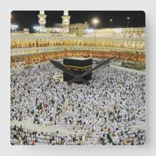 Horloge Carrée L'art islamique, le pèlerinage musulman à La Mecqu