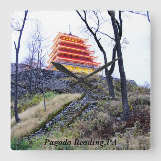 Horloge Carrée Lecture de la pagode, PA