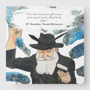 Horloge Carrée L'horloge Rebbe