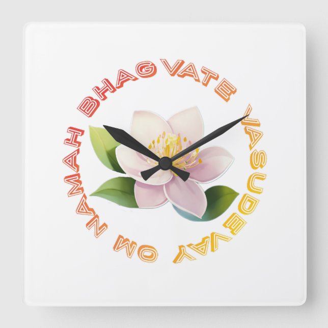 Horloge Carrée Lord Krishna (Recto)