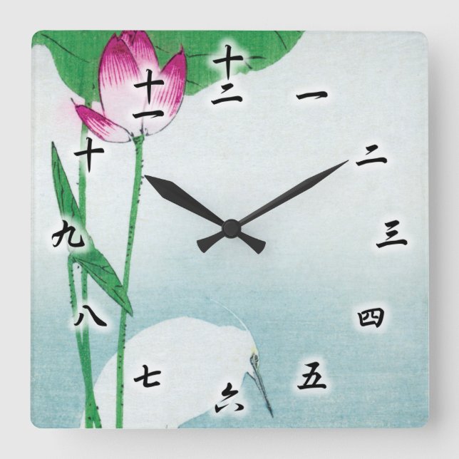 Horloge Carrée Lotus et White Heron, Koson, Ukiyo-e (Recto)
