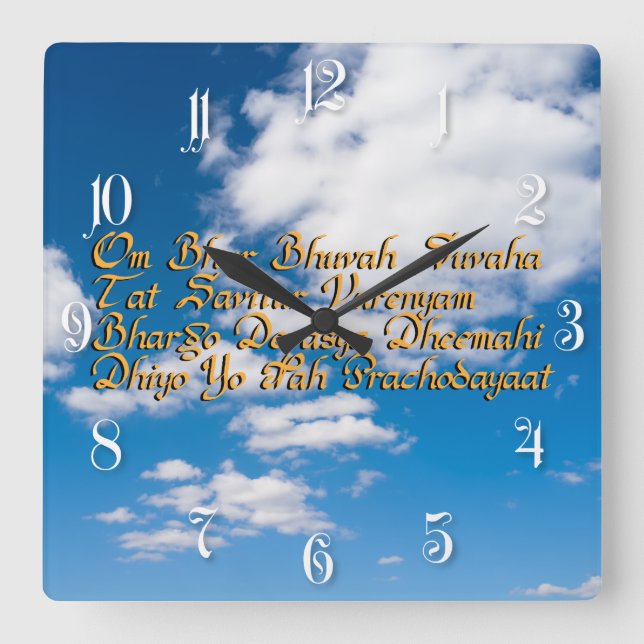 Horloge Carrée Mantra de Gayatri (Recto)