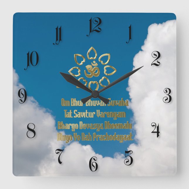 Horloge Carrée Mantra de Gayatri (Recto)