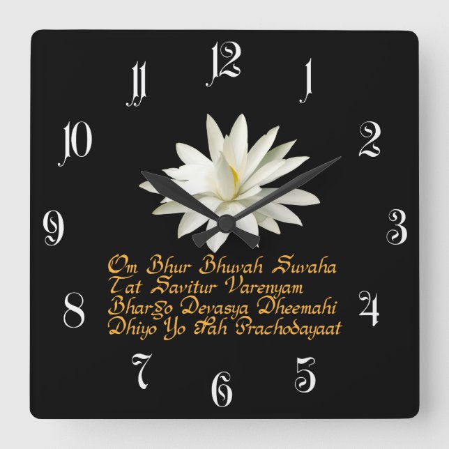Horloge Carrée Mantra de Gayatri (Recto)
