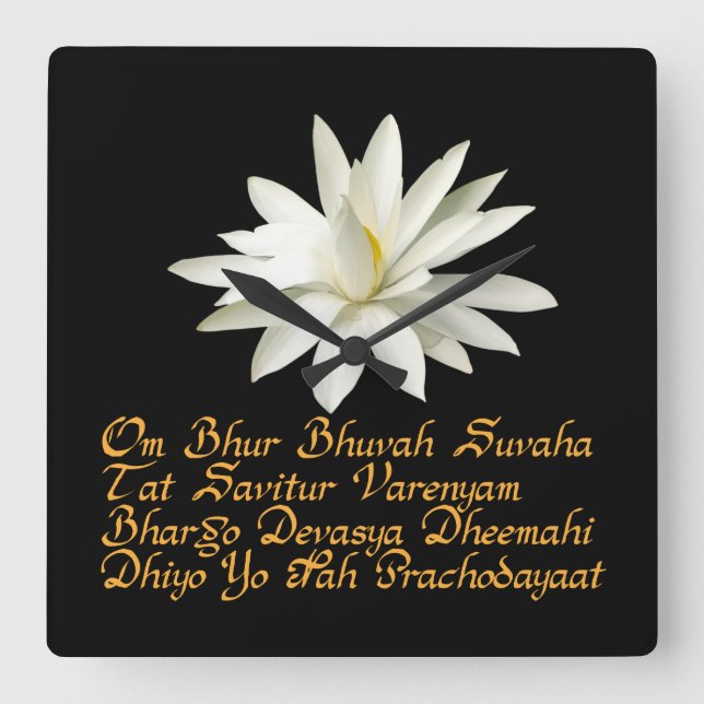 Horloge Carrée Mantra de Gayatri (Recto)