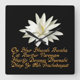 Horloge Carrée Mantra de Gayatri