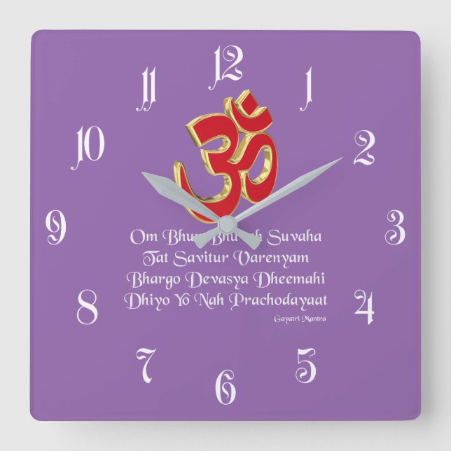 Horloge Carrée Mantra de Gayatri (Recto)