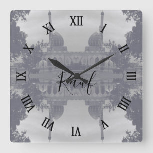 Horloge Carrée Mosquée Buniya de Bagdad en Irak vintage