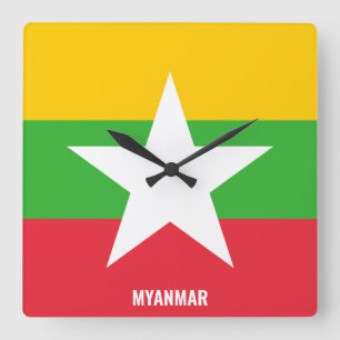 Horloge Carrée Myanmar Drapeau éblouissant patriotique
