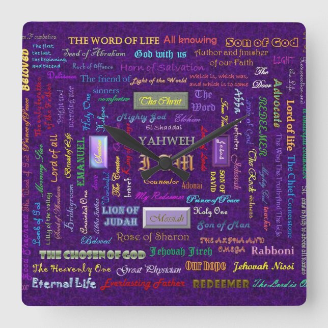 Horloge Carrée names of God wall clock (Recto)