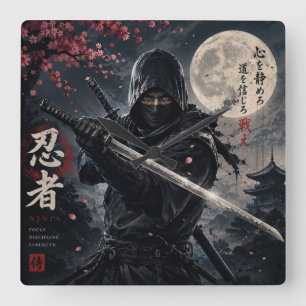 HORLOGE CARRÉE NINJA