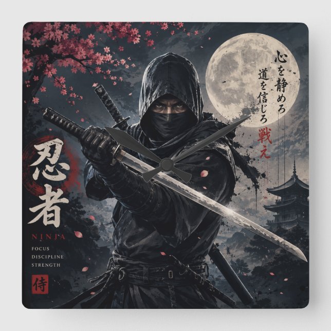HORLOGE CARRÉE NINJA (Recto)