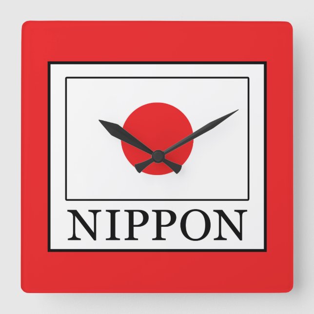 Horloge Carrée Nippon (Recto)