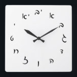 Horloge Carrée Numéros de script hébreu<br><div class="desc">"L'expression jewish, " offers a shopping experience as you veut not find anywhere else. Welcome to our store Tell your friends about us and send them our link: http://www.zazzle.com/YehudisL?rf=238549869542096443*</div>