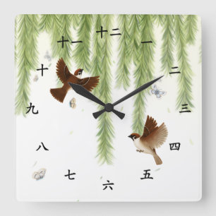 Horloge Carrée Numéros Kanji Sparrows Tree Sparrows Chinese & Jap