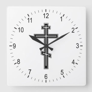 Horloge Carrée Orthodox cross