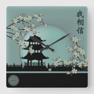 Horloge Carrée pagode de fleurs asiatiques paysage vert art numér