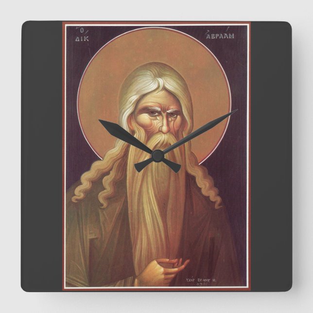 Horloge Carrée Patriarche Abraham (Recto)