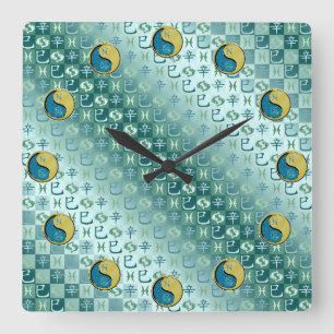 Horloge Carrée Poissons & Serpent Métal