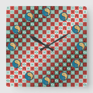Horloge Carrée Poissons & Tigre de Feu