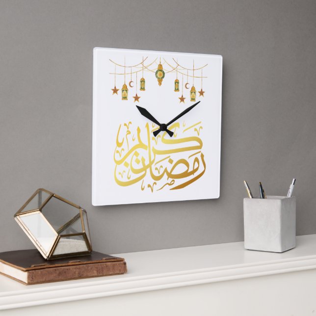 Horloge Carrée Ramadan Kareem Montre Islamique (Bureau)