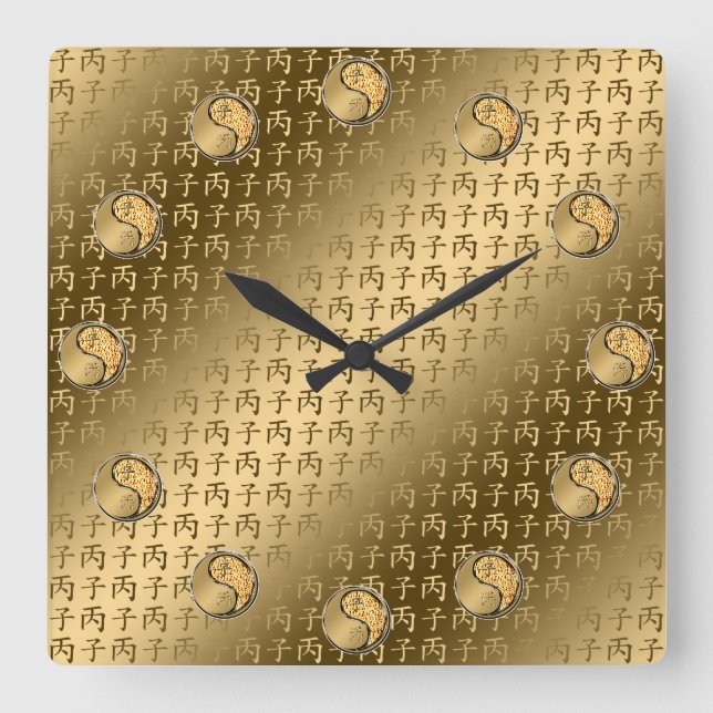 Horloge Carrée Rat de feu (Recto)