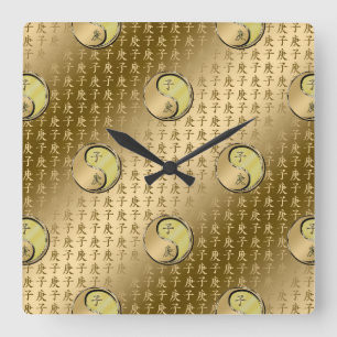 Horloge Carrée Rat de métal