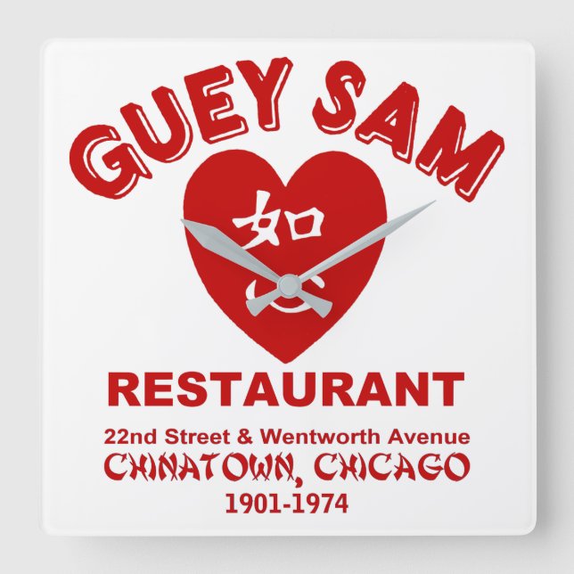 Horloge Carrée Restaurant Guey Sam, Chinatown, Chicago, IL (Recto)