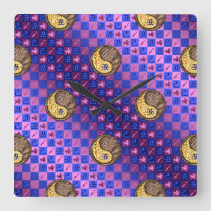Horloge Carrée Sagittaire & Bœuf de Terre